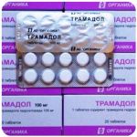 Трамадол 100 мг  Россия Органика в Альметьевске