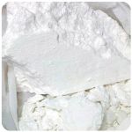 Кокаин Перу  Cocaine Peru VHQ в Альметьевске