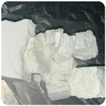 Кокаин Колумбия  Cocaine Colombia  VHQ 99% (fishscale) в Альметьевске