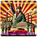 Бутират GHB 99,8%  VHQ концентрат (Oxy) в Альметьевске