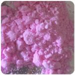 Кокаин Венесуэла  розовый  (Cocaine Venezuela)  VHQ 98.9%  в Альметьевске